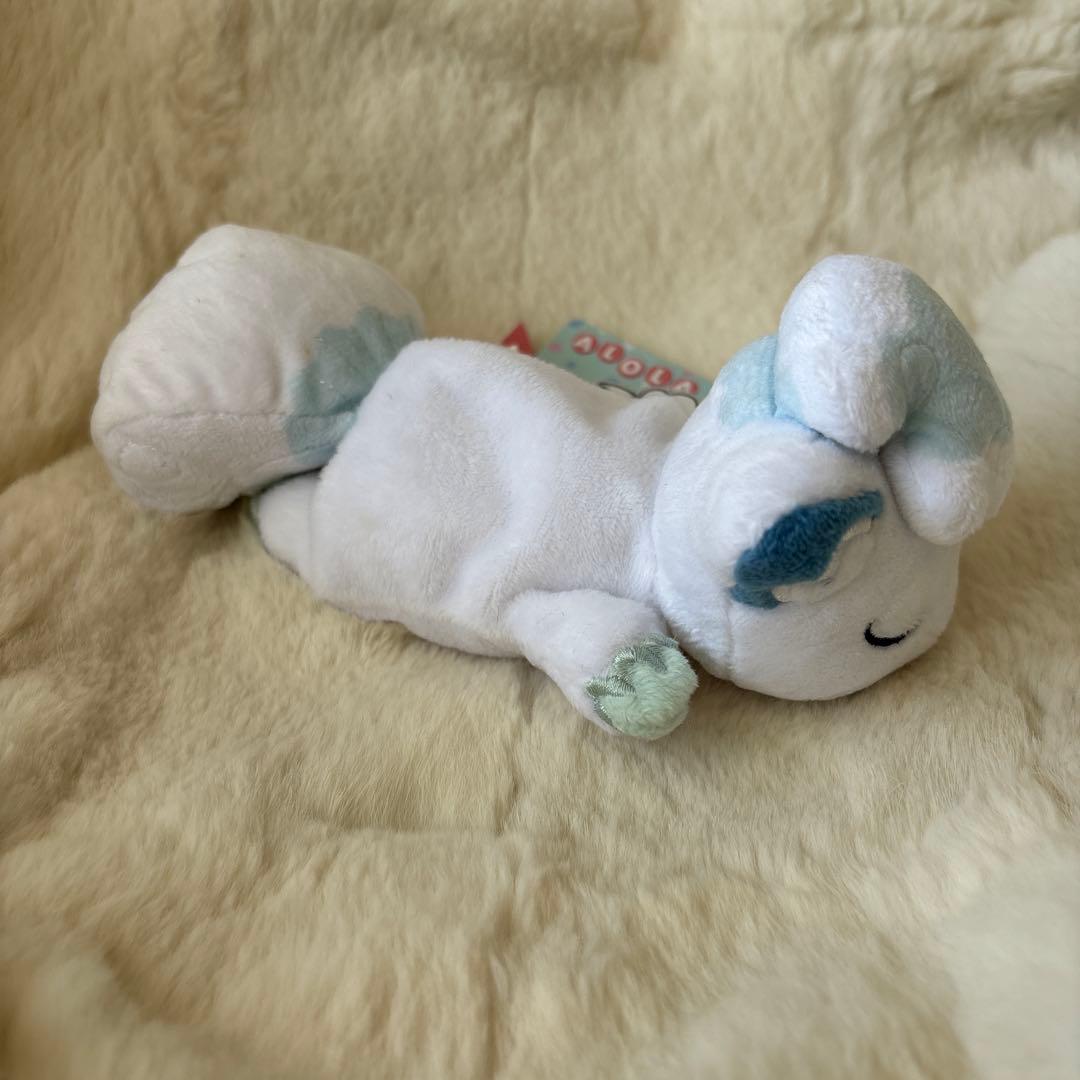 アローラロコン　くったり　ぬいぐるみ　おねむりversion