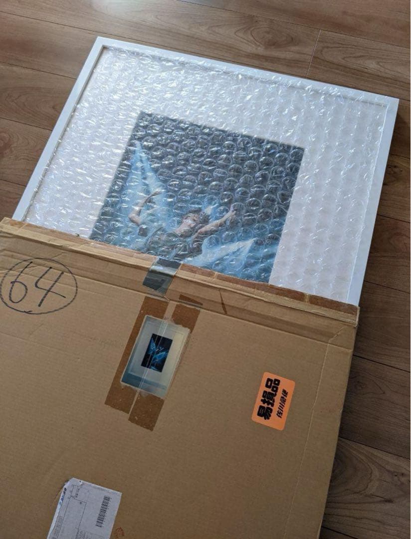 福山雅治　ハービー山口　ライブ写真