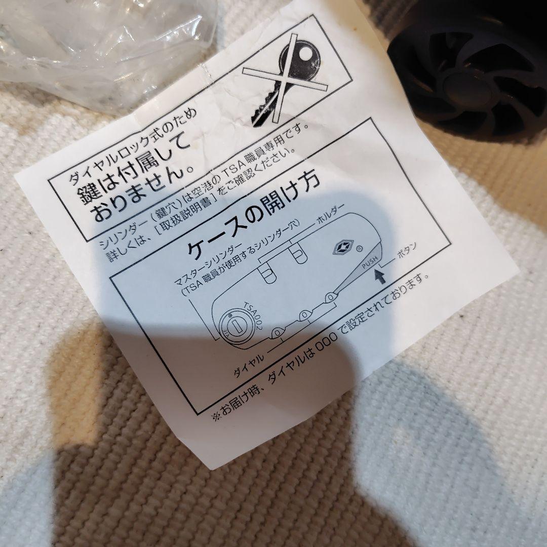 GRIFFIN LAND ブラックキャリーカートs黒