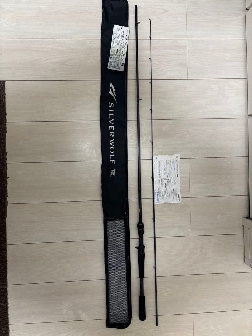 【最終値下げ】ダイワ 22シルバーウルフ MX 76MLB-S チニング