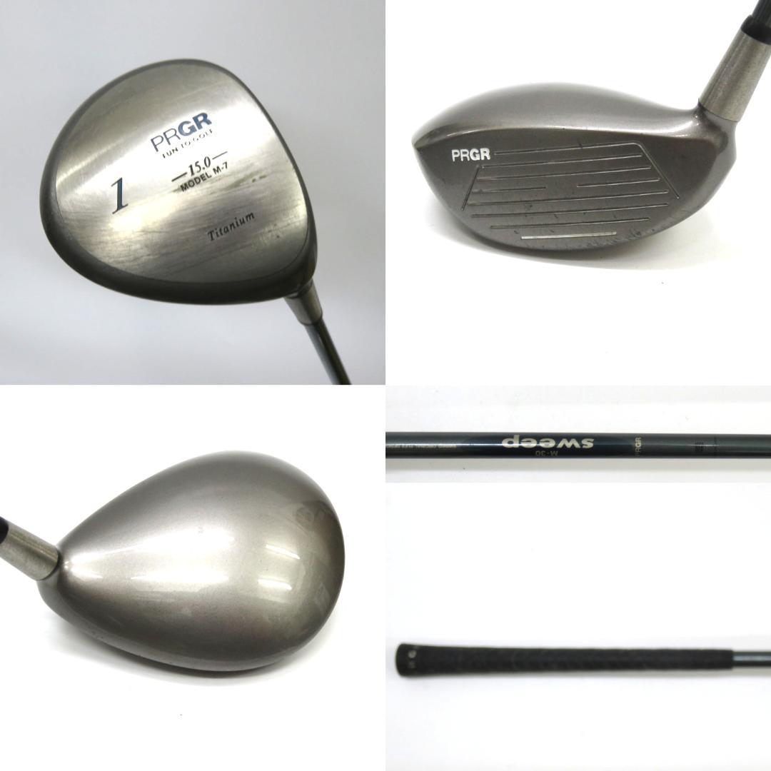 レディースゴルフセット ミズノ　1W FW　UT　アイアン　パター　11本