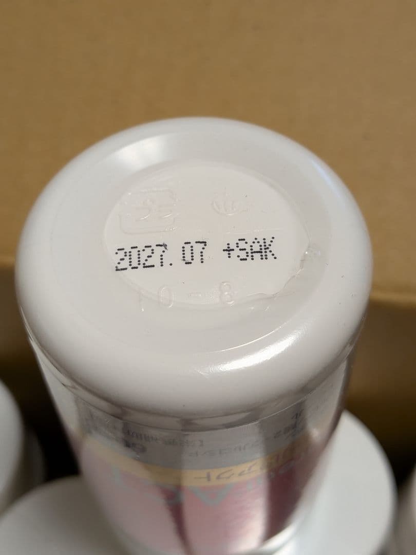 きりん様　アスタリール　１８本セット