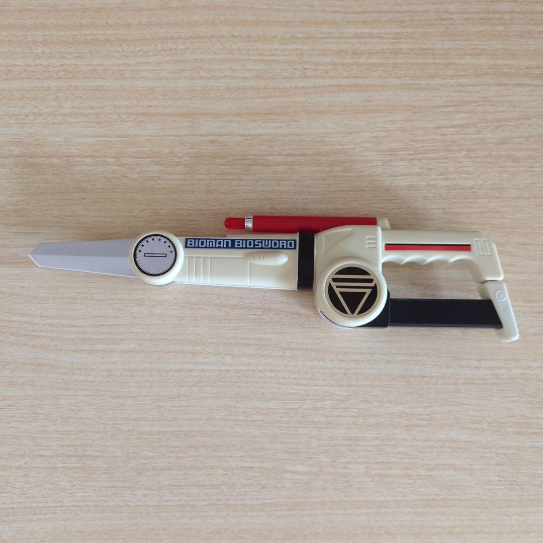 超電子バイオマン　バイオソードBOX