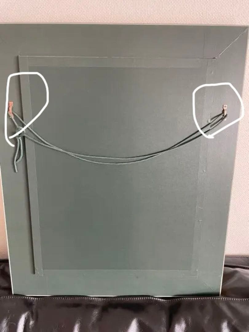 クリムト　接吻