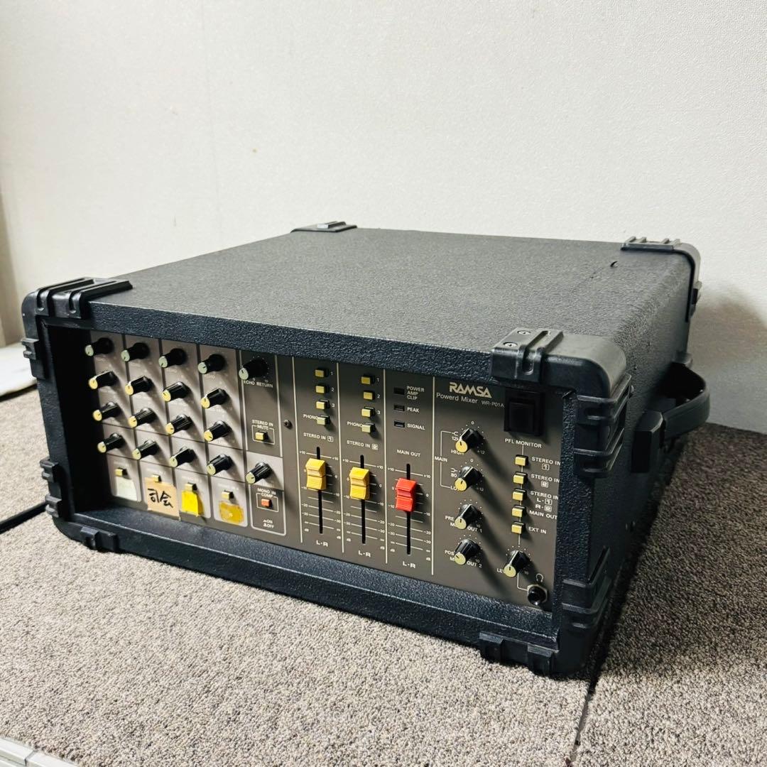 C45レア品✨パナソニック パワードミキサー アンプ