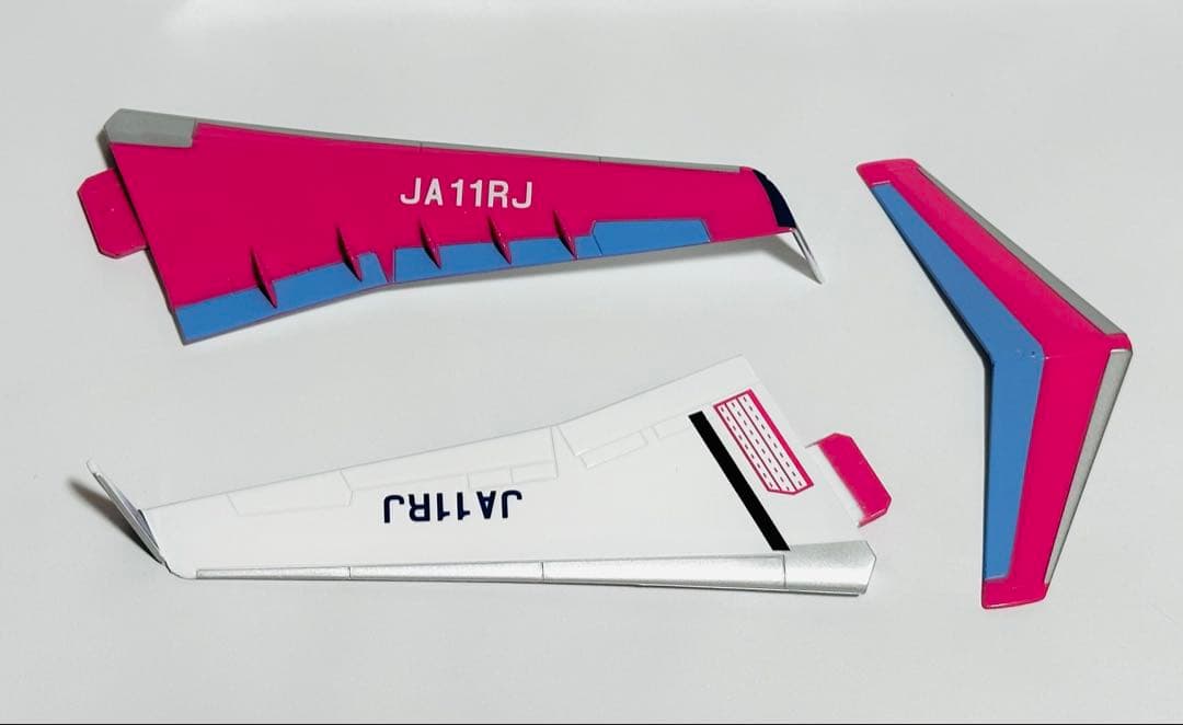 航空機・ヘリコプター 1/100 IBEX CRJ700 NextGen JA11RJ