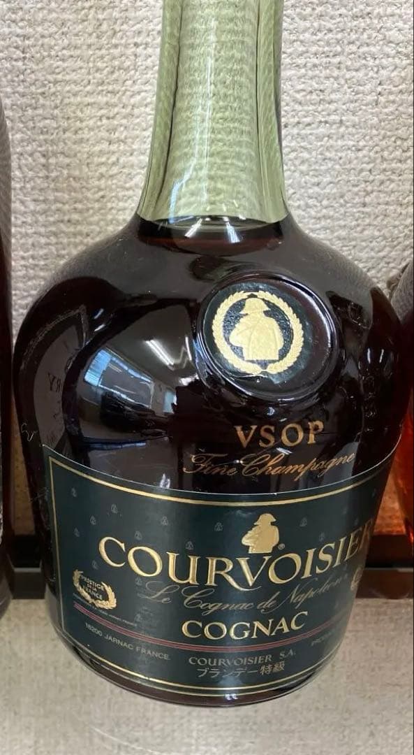 古酒　4本セット&YSL香水　ブランデー　コニャック　VSOP プティプリンス他