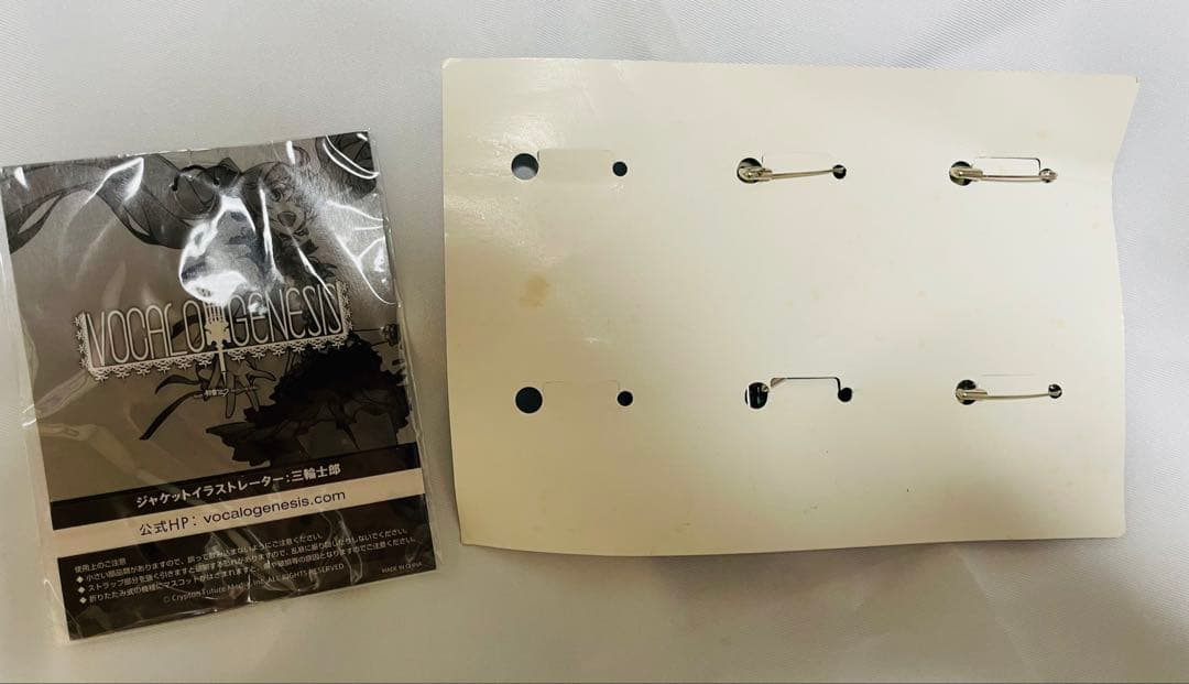 初音ミクexit tunes缶バッジストラップ※8/30迄に購入なければバラ売り