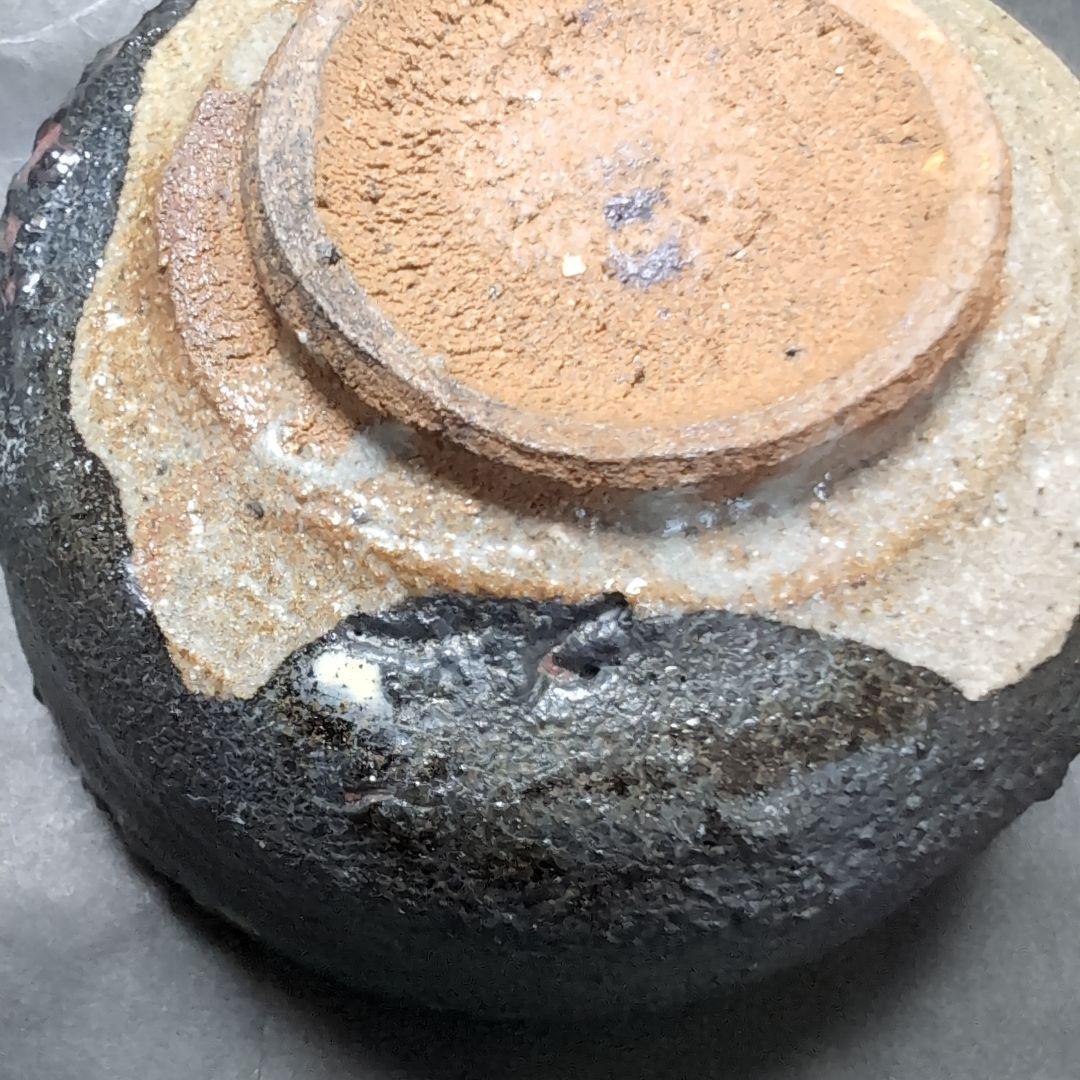 西岡小十　氏作　黒唐津 茶碗 　唐津焼　　合わせ箱付き　新品未使用