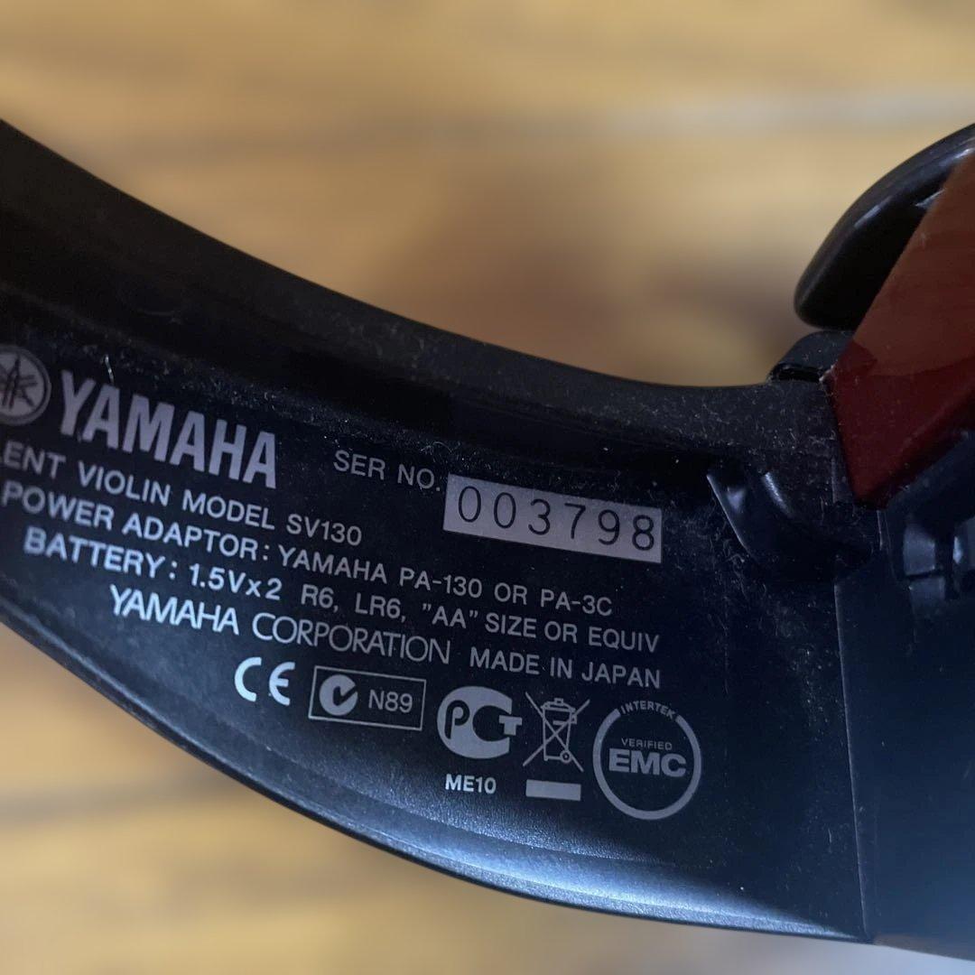 弦楽器 Yamaha Silent Violin