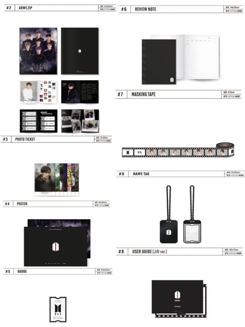BTS ARMY 6期 MEMBERSHIP KIT + JPFC 特典 (C)