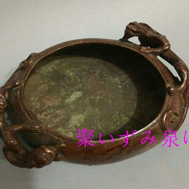 古玩古工芸品双耳瑞獣竜灰皿装飾置物X