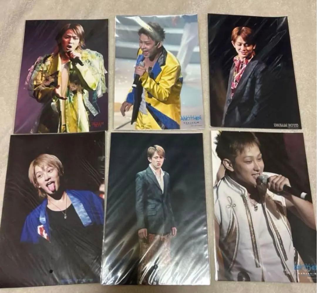 SUPER EIGHT 横山裕　グッズ　まとめ売り（最終値下げ）