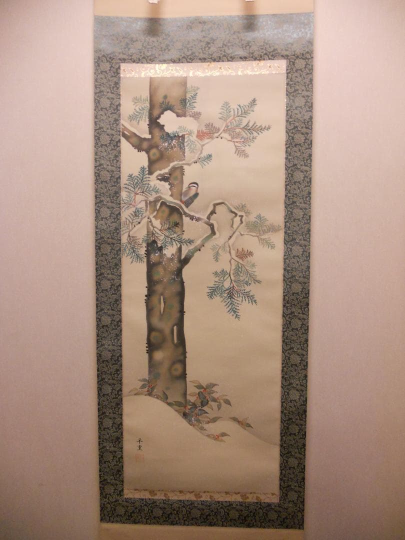 掛け軸 飯島千里 檜に啄木鳥図 絹本 希少 軸装 茶道具 掛軸 美品 です。