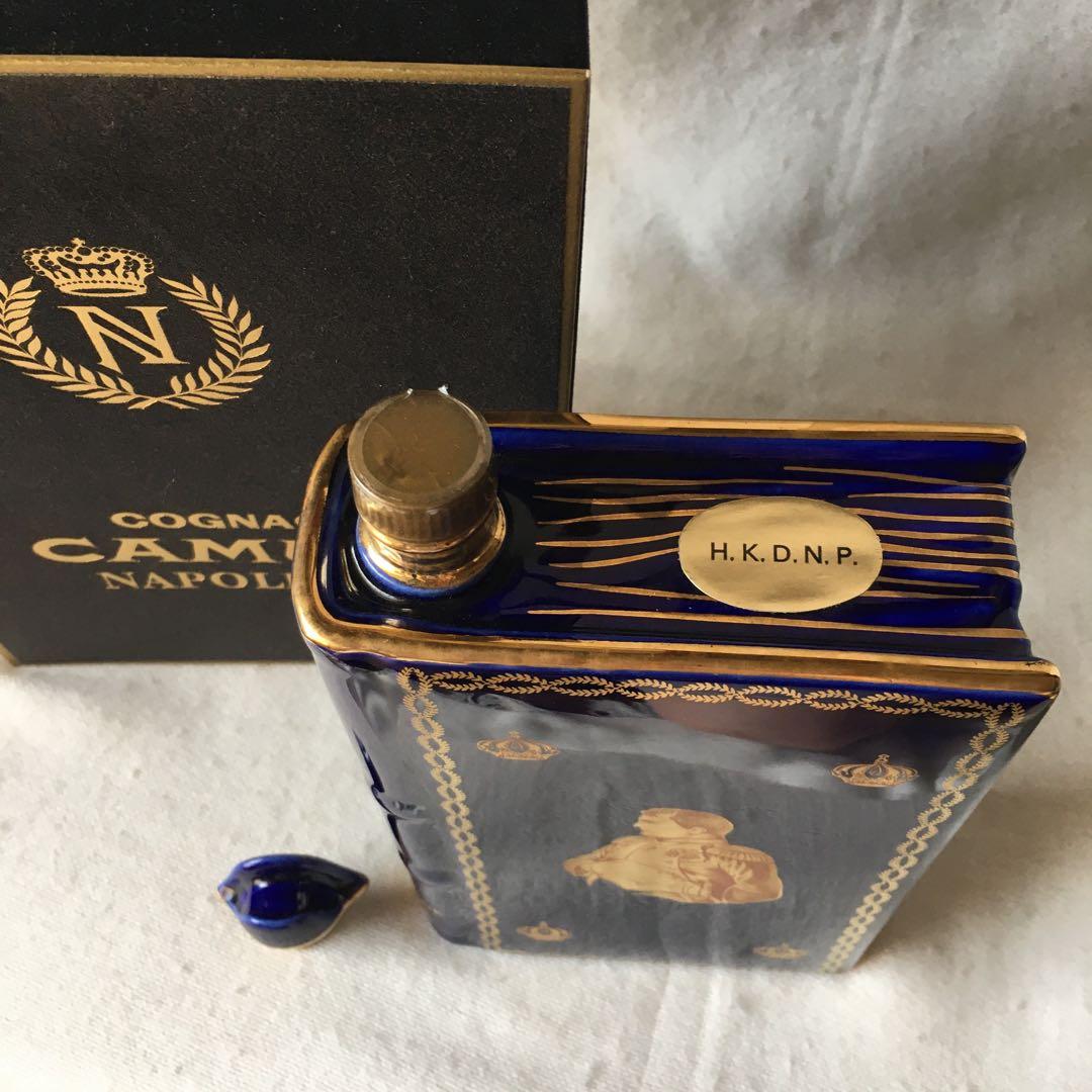 コニャック　カミュ　ナポレオン　ナイトブルー　リモージュブック　ヴィンテージ