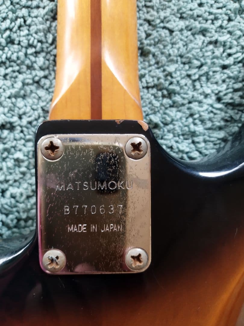 アリアプロ2 ストラトキャスター