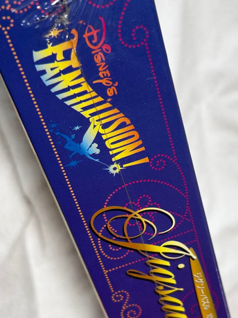 未開封★東京ディズニーランド “ディズニー•ファンティリュージョン! ”パズル