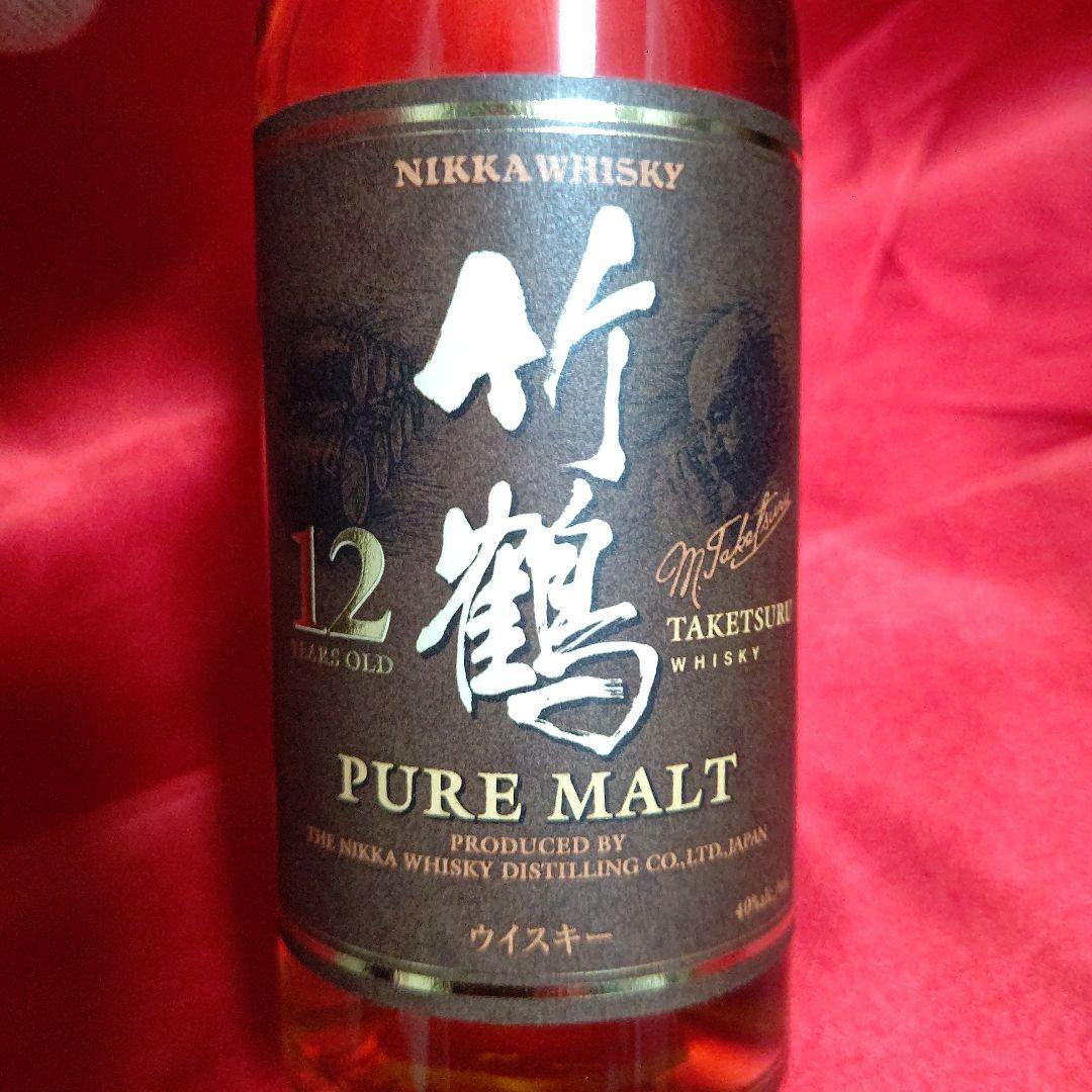竹鶴 12年 PURE MALT 新品・未開栓 終売品 希少 レア 180ml