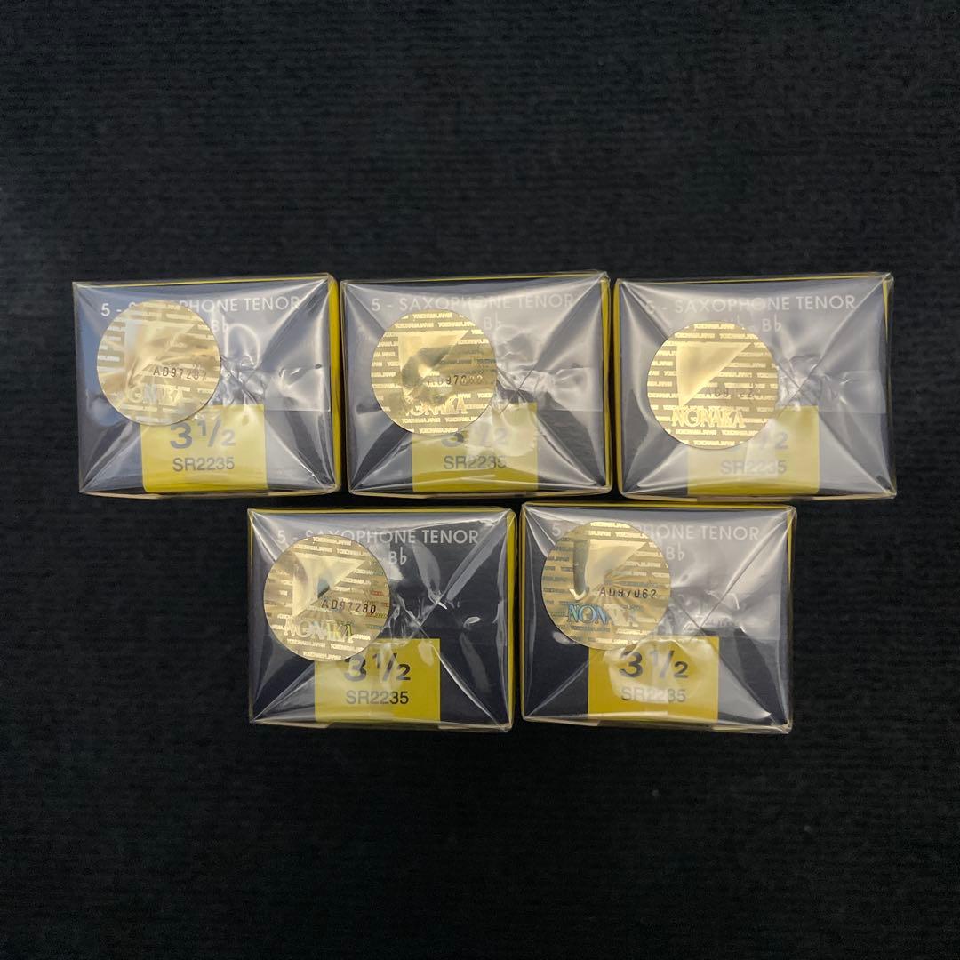 バンドレン　テナーサックス　リード 31/2 5箱