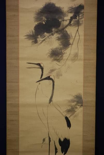 真作/宇田萩邨/松に双鶴図/布袋屋掛軸HC-761