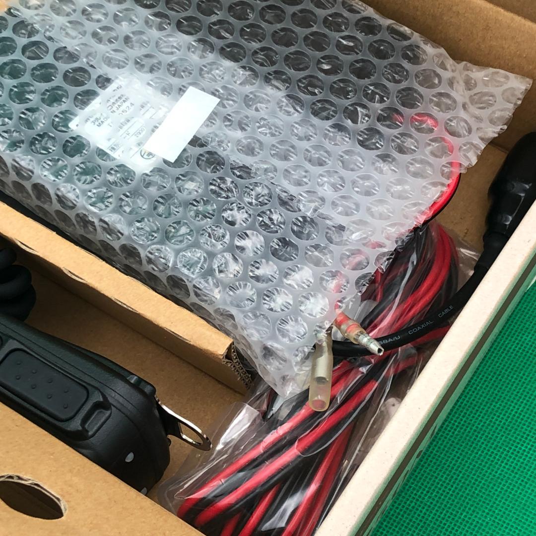 アルインコ　モービルトランシーバー【新品】DR-DP50M　車載型　無線