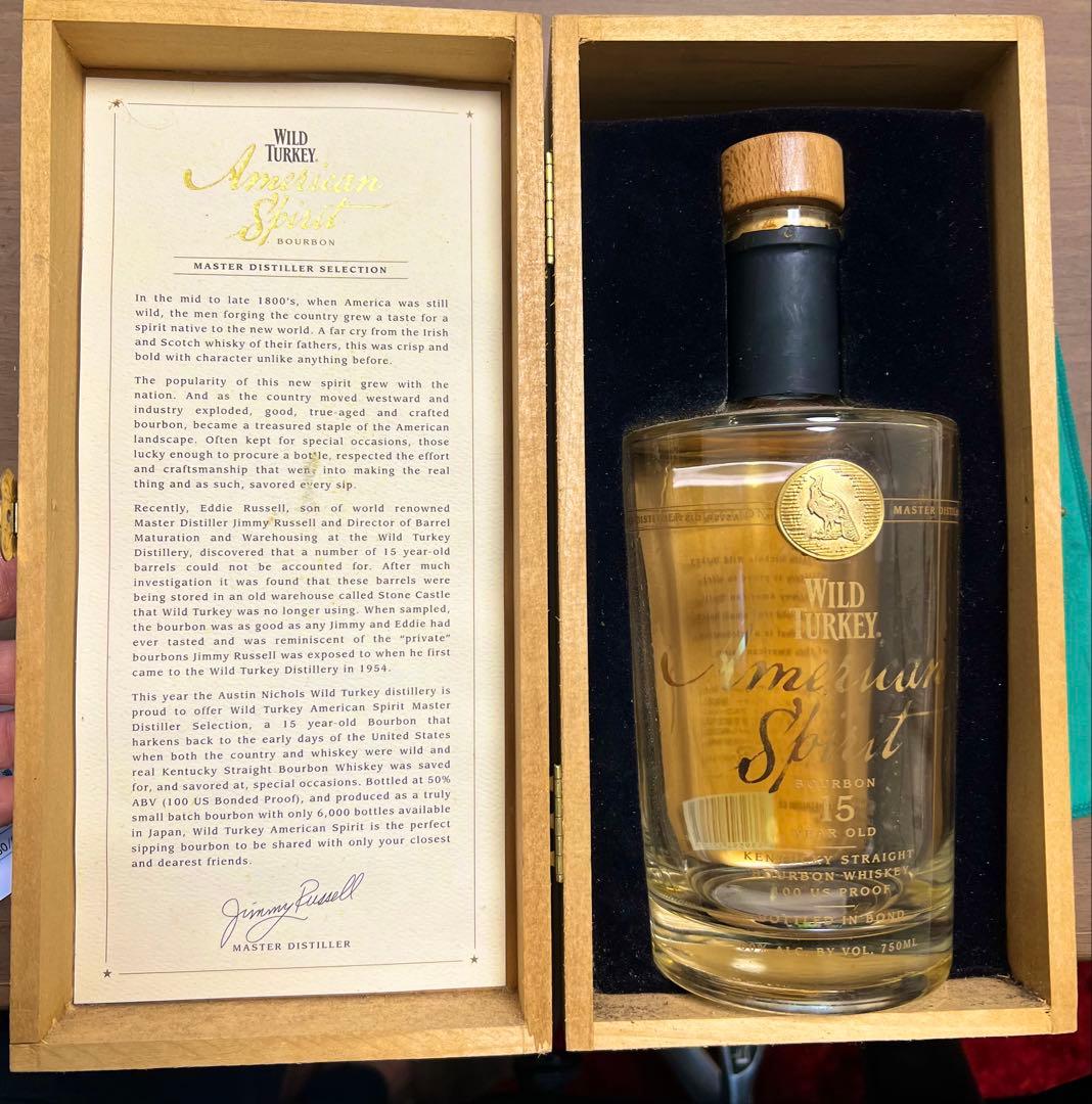 【空瓶】wild turkey：master distiller/ spirit