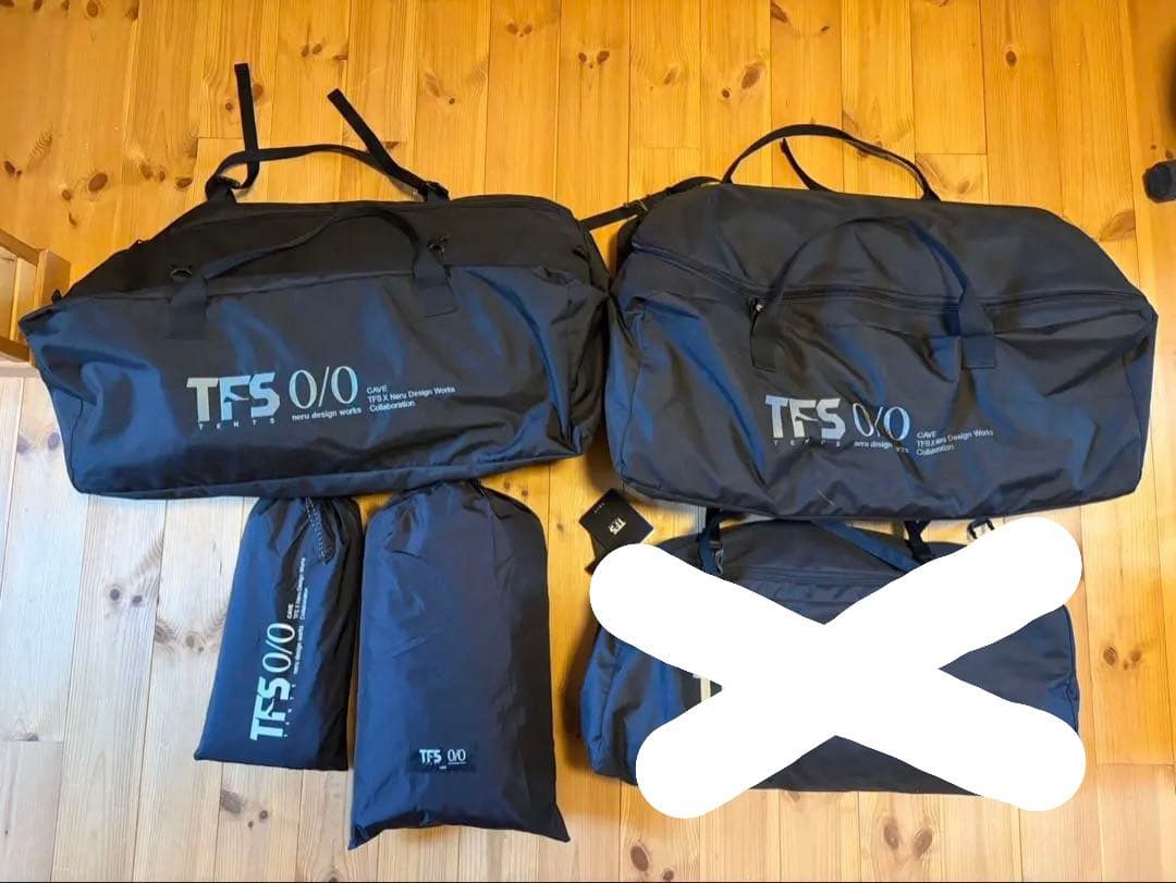 【セット販売】neru design works CAVEテント