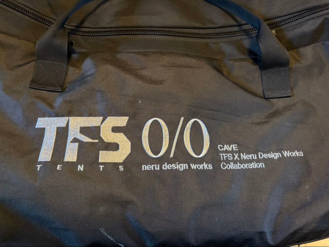 【セット販売】neru design works CAVEテント