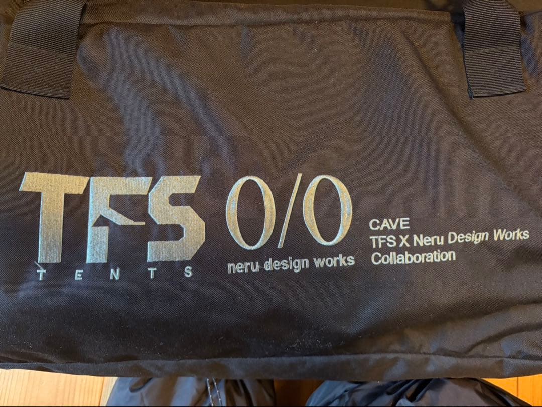 【セット販売】neru design works CAVEテント