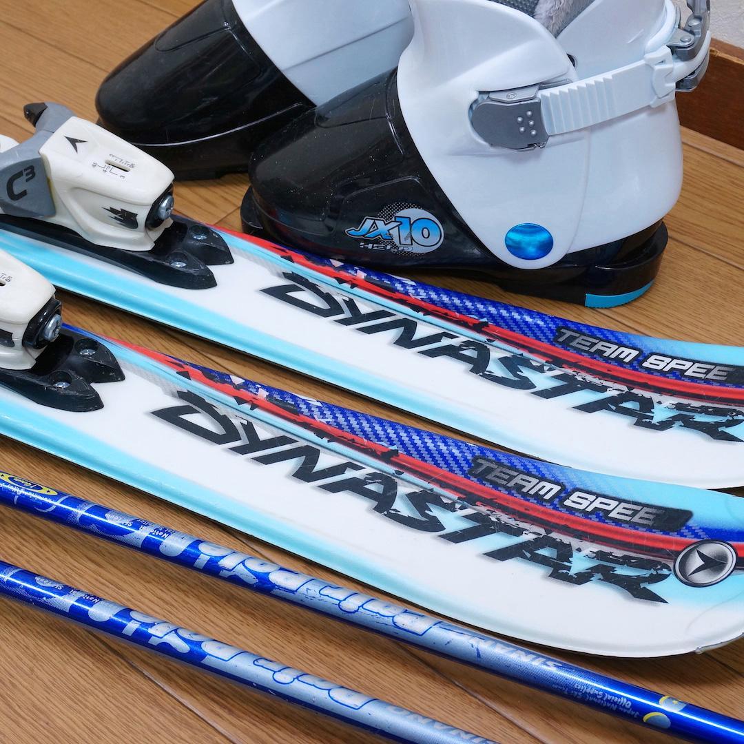 メンテ済 100cm 靴20cm DYNASTAR スキーセット