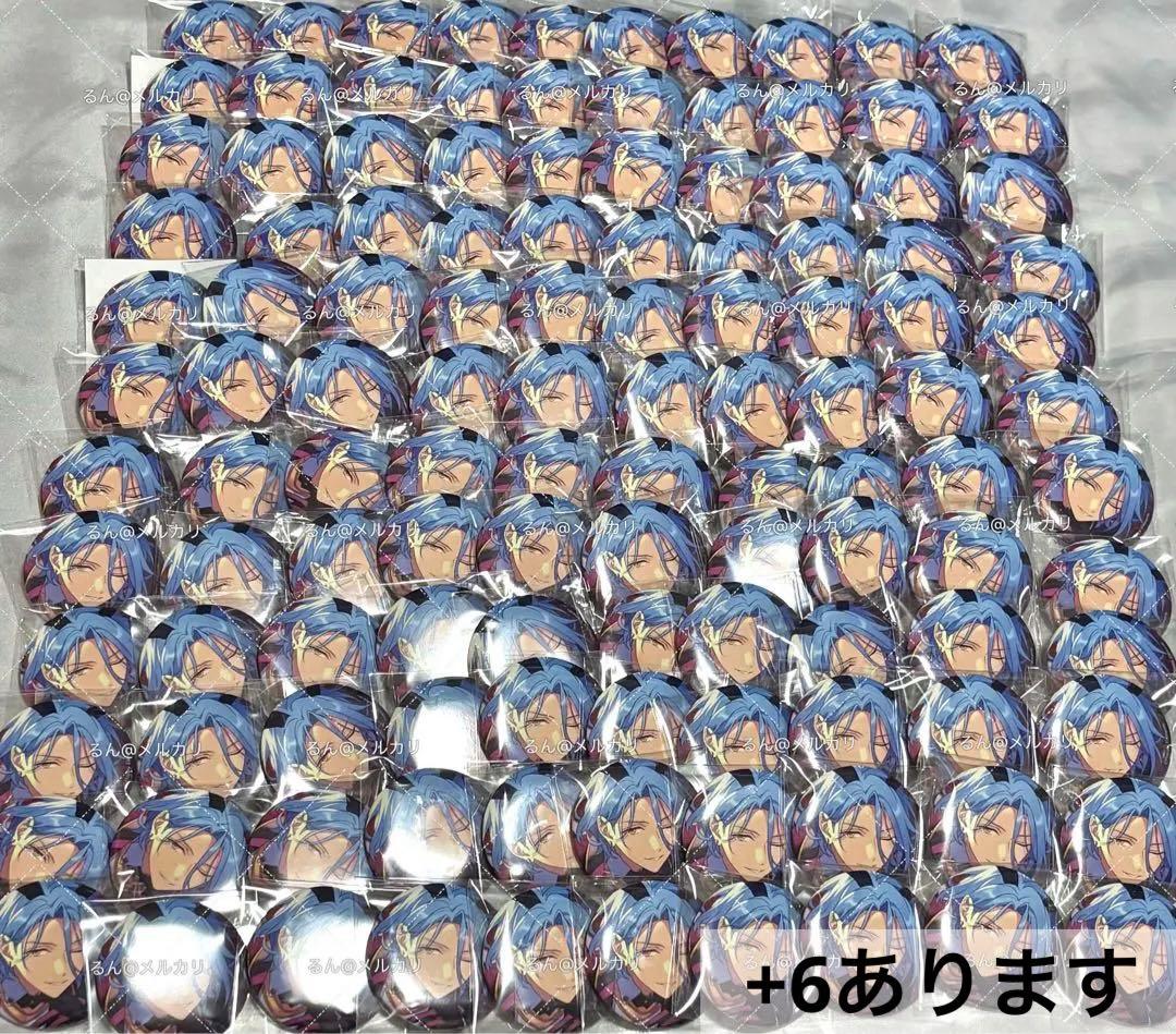 あんスタ　HiMERU テーマスカウト缶バッジ 2022 winter