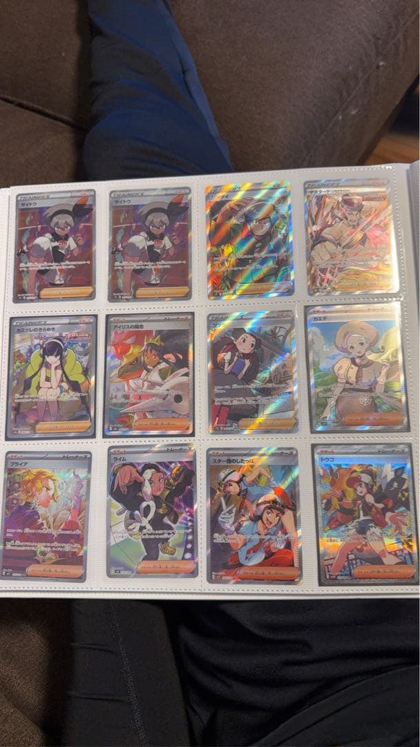 ポケモンカードセット ホロカード 12枚