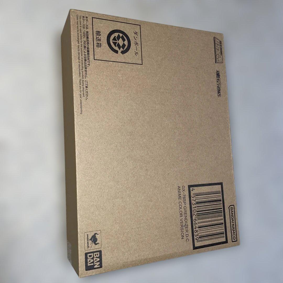 超合金魂 GX-76SP グレンダイザー アニメカラーGX-76X3 スペイザー