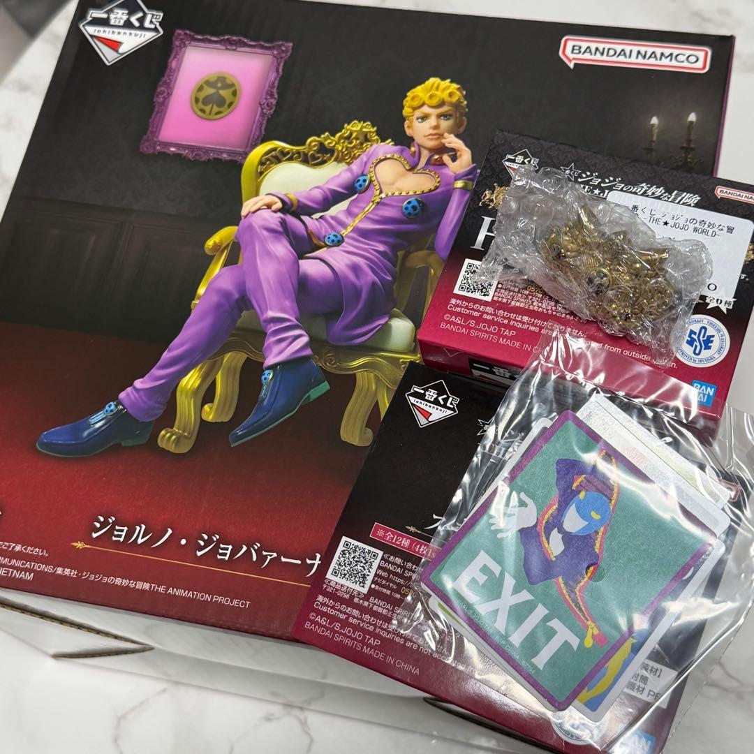 ジョジョワールド 一番くじ ジョルノジョバァーナ フィギュア