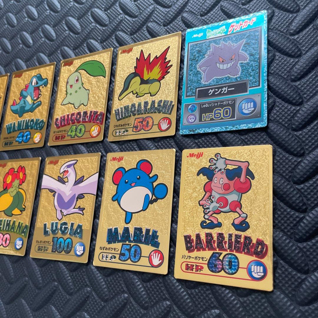 ポケモンカード Meiji ルギア ポケモン ワニノコ チコリータ ヒノアラシ