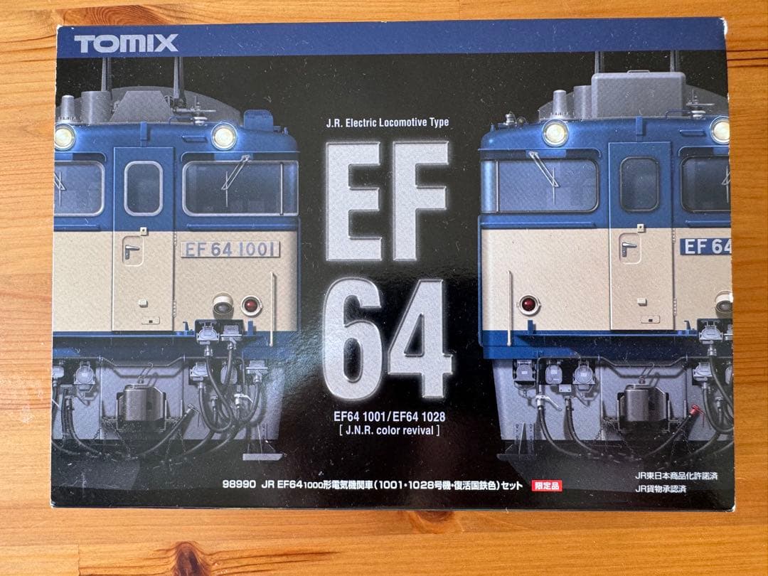 TOMIX限定品 JR EF64 1000形電気機関車 1001・1028号機