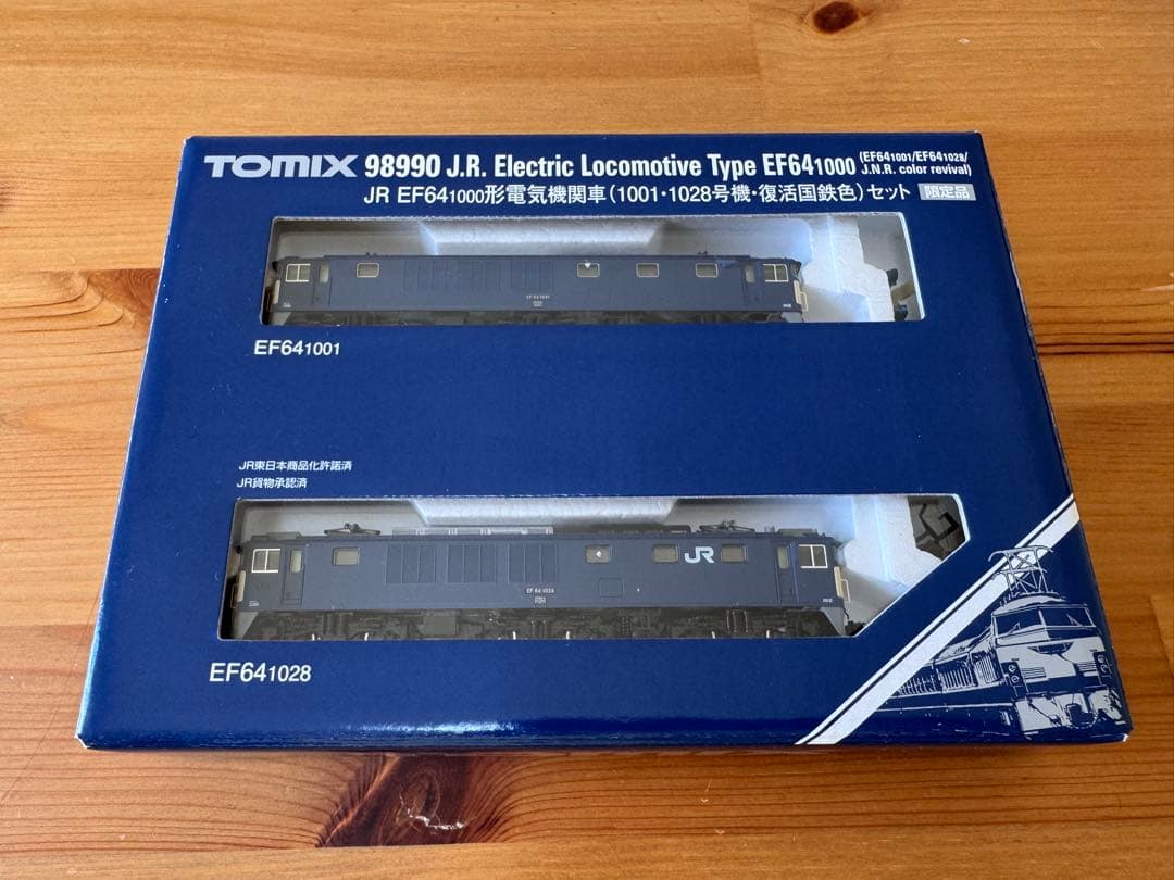 TOMIX限定品 JR EF64 1000形電気機関車 1001・1028号機