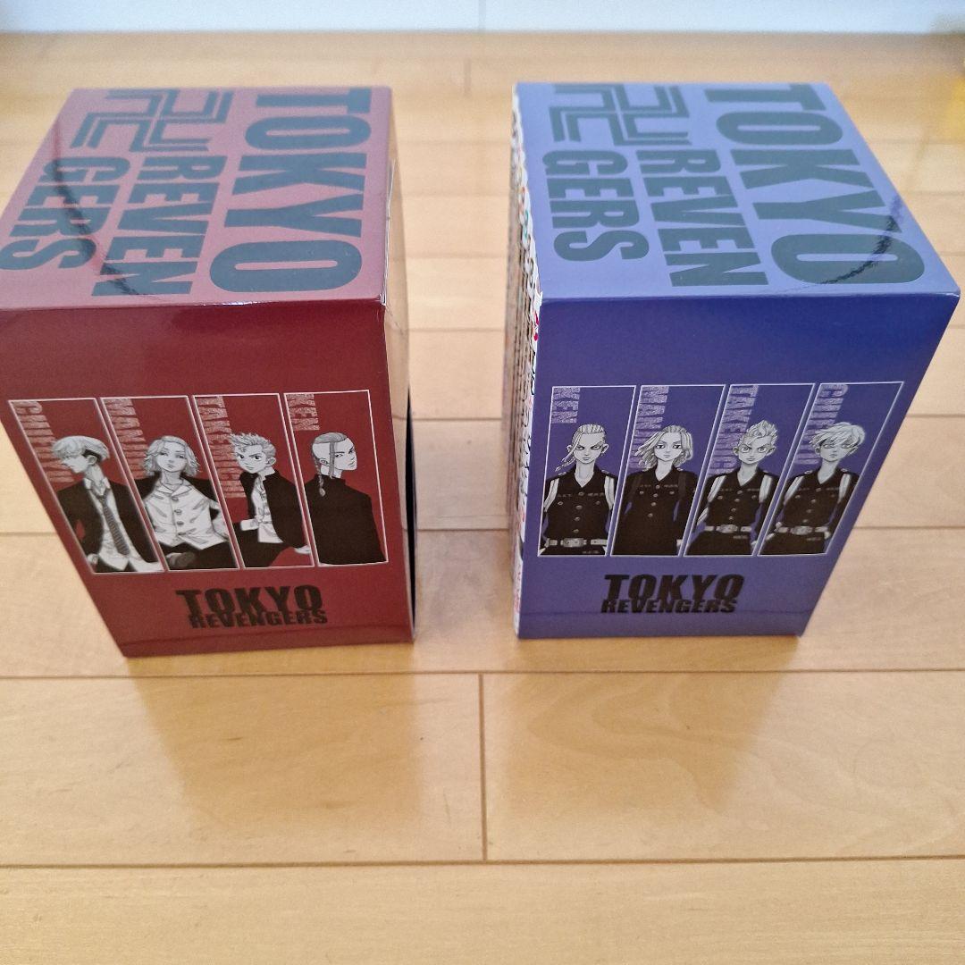 東京リベンジャーズ コミック 1～25巻＆公式キャラクターブック