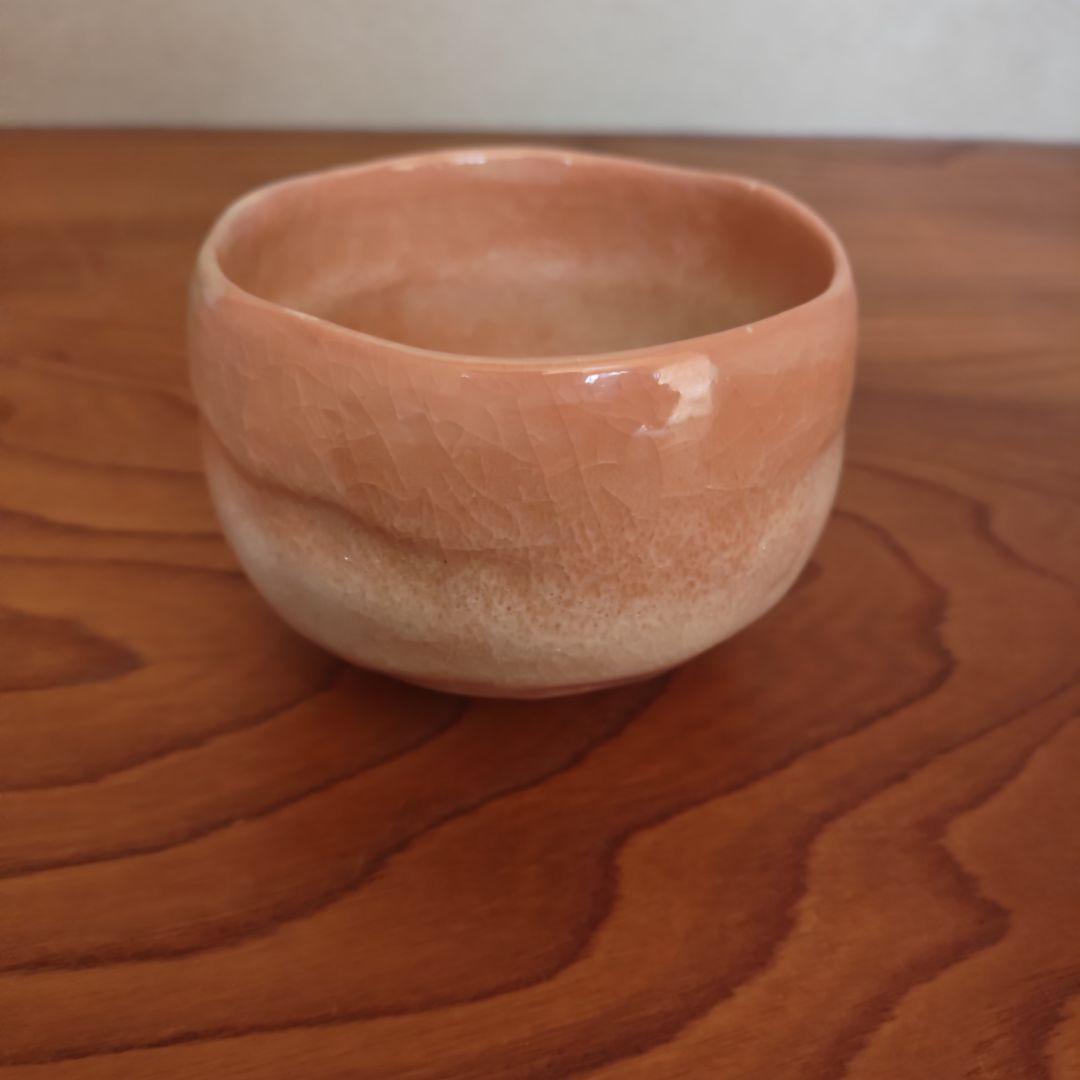 永興紹道作 「淡紅茶碗」本物保証