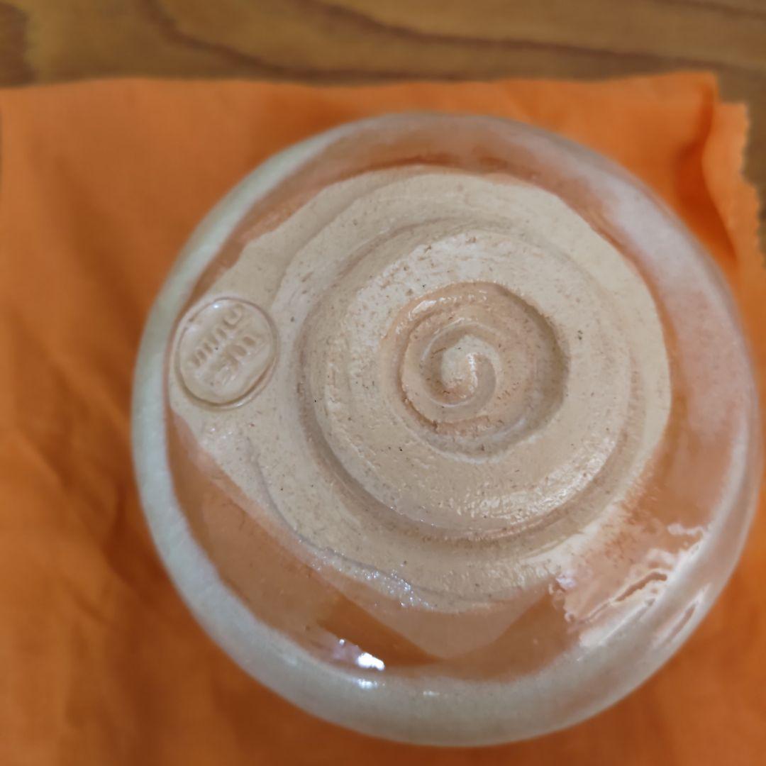 永興紹道作 「淡紅茶碗」本物保証