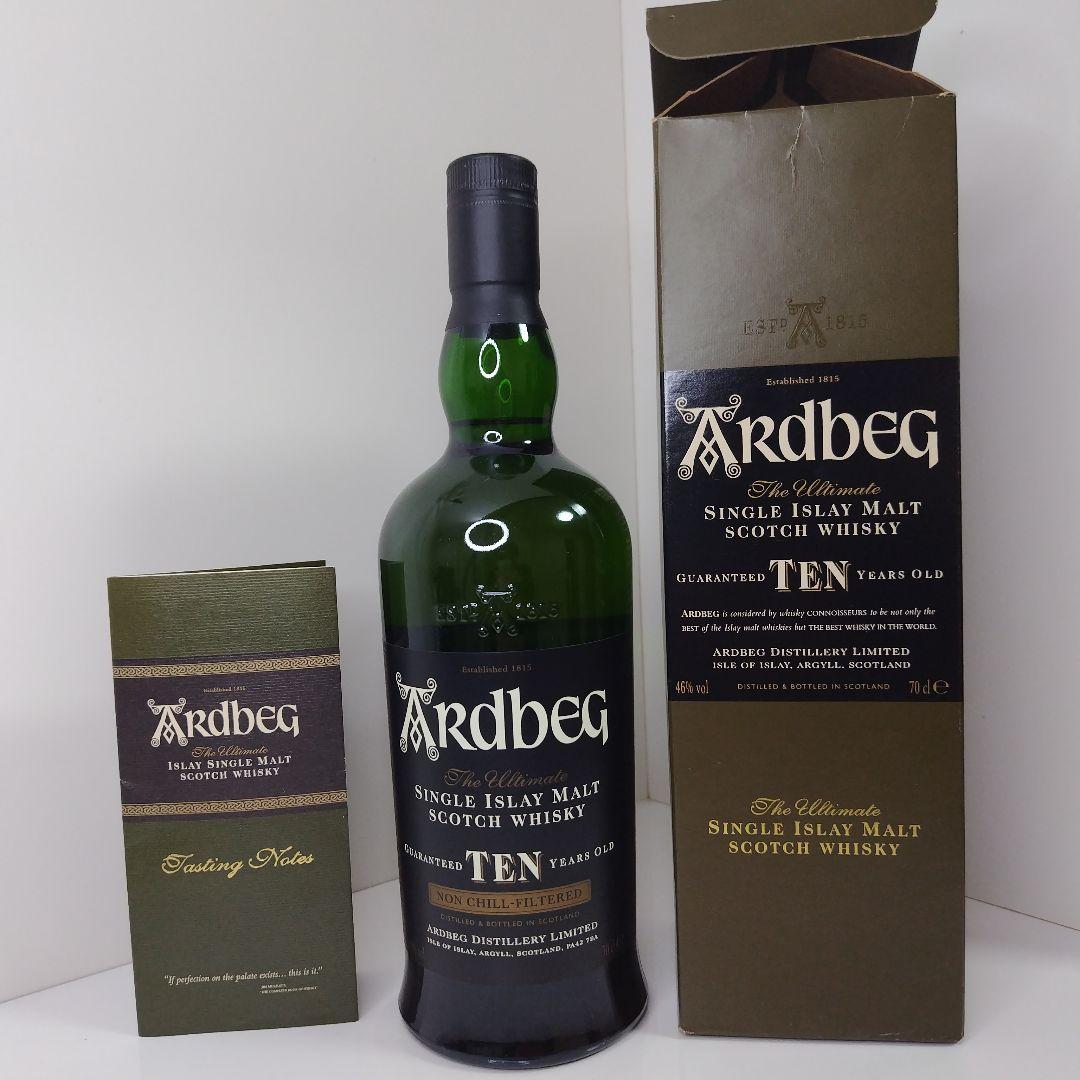 アードベッグ 10年 旧ラベル 未開封 冊子付き ARDBEG TEN