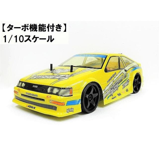 ターボ機能付き 1/10 ドリフトラジコンカー TY86Y スペアボディー付