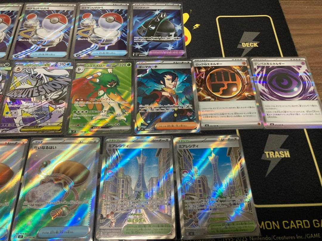 ポケモンカード　MR SR AR R まとめ売り