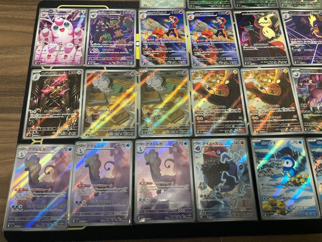 ポケモンカード　MR SR AR R まとめ売り
