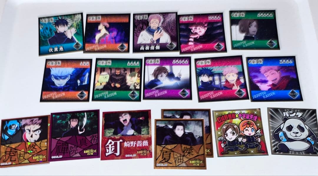 呪術廻戦 まとめ売り