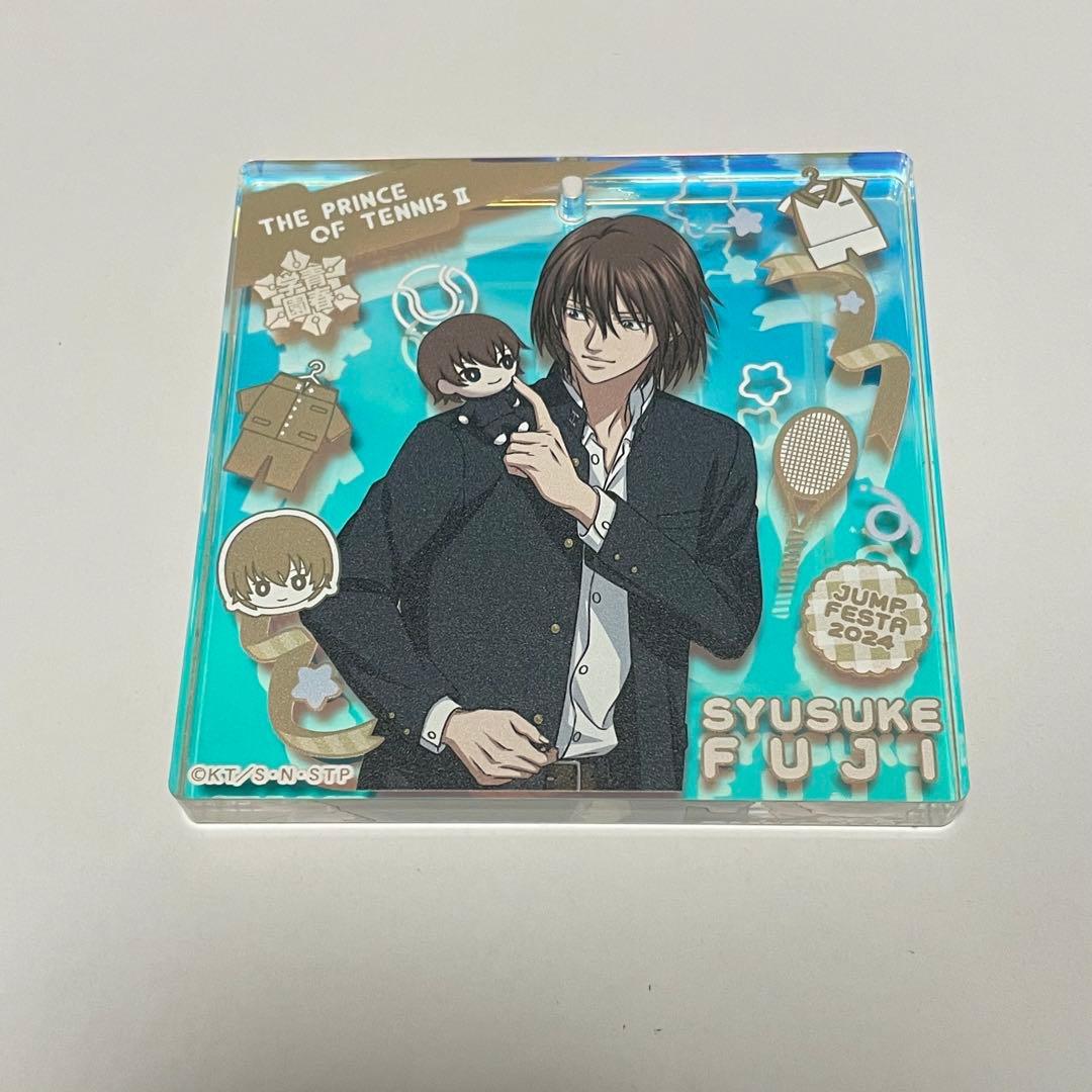 テニスの王子様 テニプリ ブロッキー ショウワノート ジャンプフェスタ 不二周助