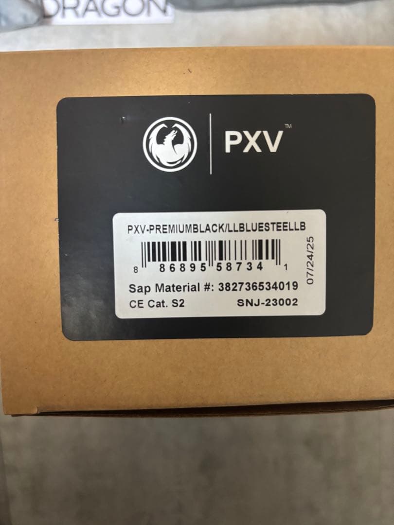 【新品・未使用】25-26ニューモデル DRAGON PXV