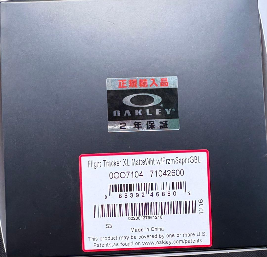 新品未使用‼️オークリー　フライトトラッカーXL