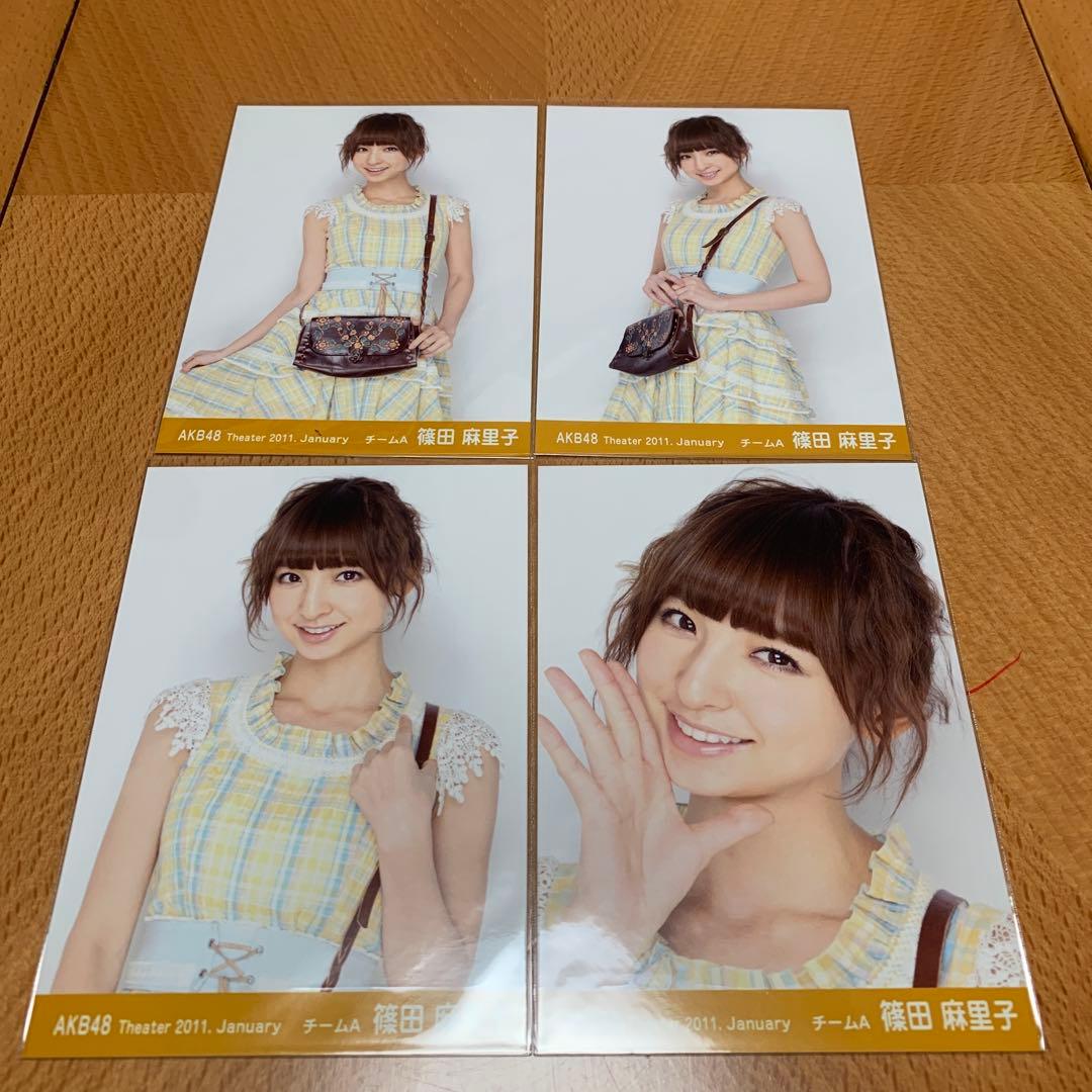 AKB48 篠田麻里子　2011 フルコンプ　劇場トレーディング生写真
