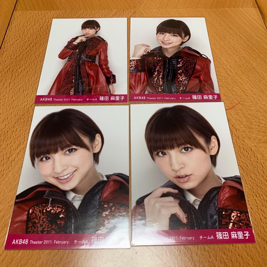 AKB48 篠田麻里子　2011 フルコンプ　劇場トレーディング生写真